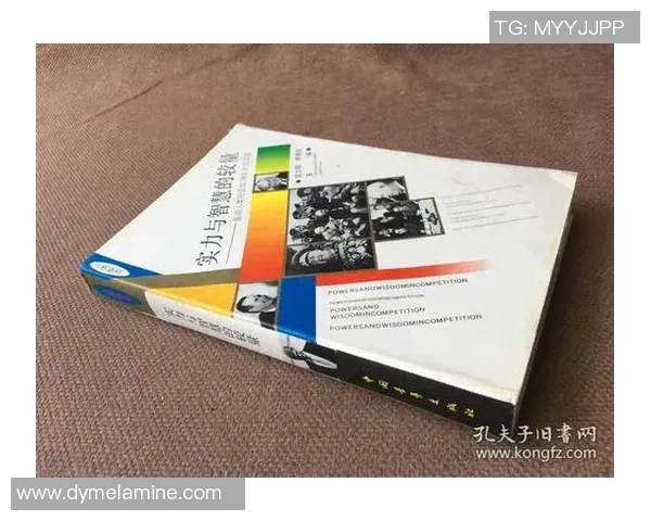 赖斯的外交智慧与全球局势的深刻影响探讨