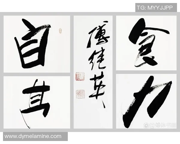 霍伊伦的传奇人生与时代变迁中的不屈精神探讨