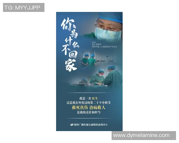 马力克的传奇人生与奋斗历程探秘：从平凡到卓越的蜕变之路